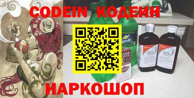 гашиш Первоуральск
