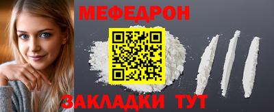 гашиш Первоуральск