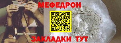 кокаин перу Пенза