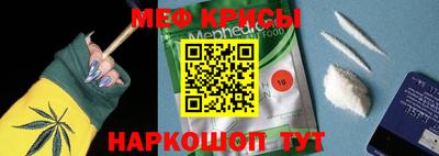 винт Партизанск