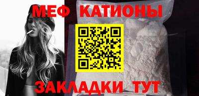 винт Партизанск
