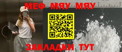 кокаин перу Пенза