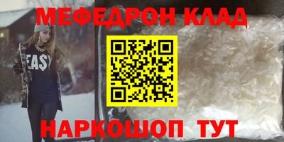 кокаин перу Пенза