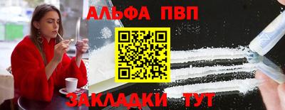 гашиш Первоуральск