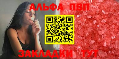 гашиш Первоуральск