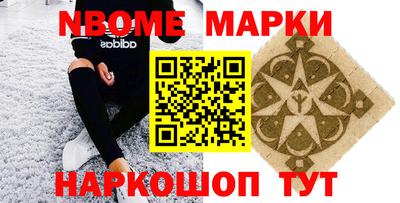 гашиш Первоуральск