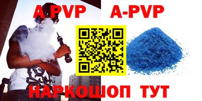 гашиш Первоуральск
