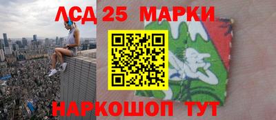 гашиш Первоуральск