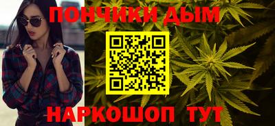гашиш Первоуральск