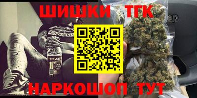 кокаин перу Пенза