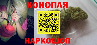 кокаин перу Пенза