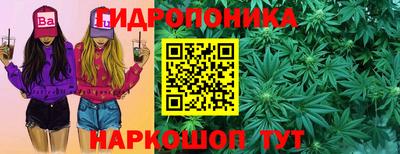 кокаин перу Пенза