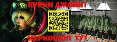 гашиш Первоуральск