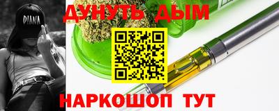 гашиш Первоуральск