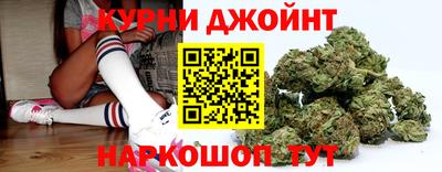 кокаин перу Пенза