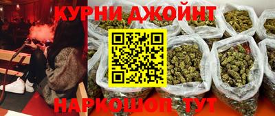 кокаин перу Пенза
