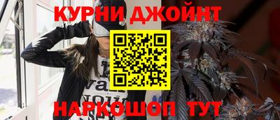 гашиш Первоуральск