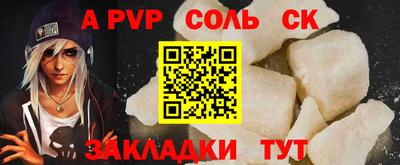 гашиш Первоуральск