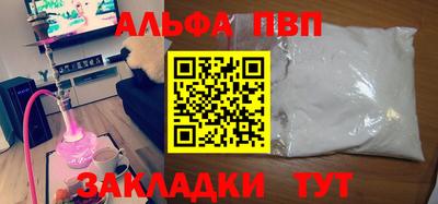 кокаин перу Пенза