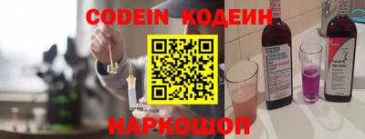 гашиш Первоуральск