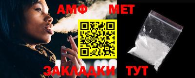 кокаин перу Пенза