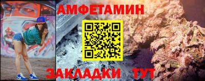 гашиш Первоуральск