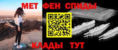 гашиш Первоуральск