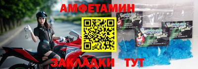 кокаин перу Пенза