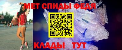 кокаин перу Пенза
