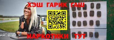 кокаин перу Пенза