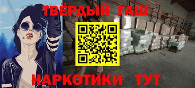 кокаин перу Пенза