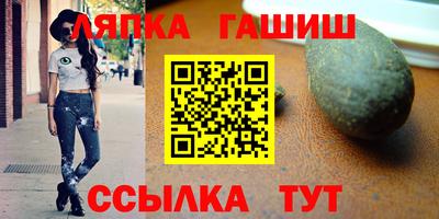 кокаин перу Пенза
