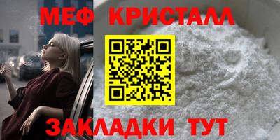 гашиш Первоуральск