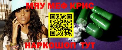 гашиш Первоуральск